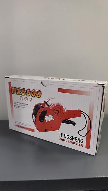Торговое оборудование: Маркировочный пистолет для ценников HONGSHENG - Ручной — 2