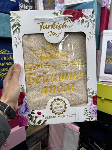 Подарки и сувениры: Подарки-белектер баардык түрүн жасайбыз алуу үчүн азыр номериңизди — 41