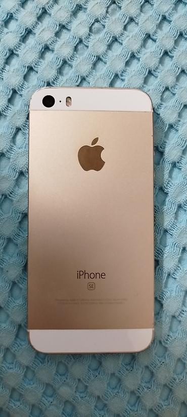 telefon tap: Antik sevən kolleksionerlər üçün nadir tapıntı .iPhone se (1ci — 1