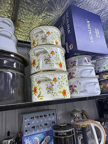 кастрюли эмалированные: Эмалированные кастрюли и баки для кухни - Материал: сталь с — 5