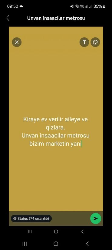 купить квартиру микрорайон баку: 2 комнаты, 86 м²