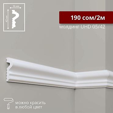 нундай полисад: Молдинг из дюрополимера по доступной цене от российского завода Solid — 5