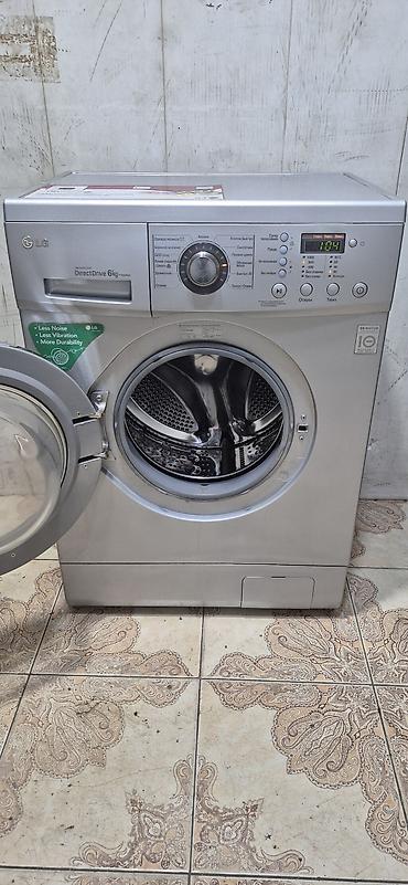 lg dinamik: Paltaryuyan maşın LG, 6 kq, İşlənmiş, Avtomat, Qurutma var, Ödənişli çatdırılma — 2