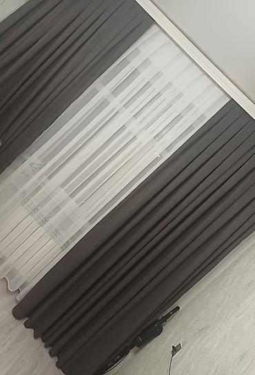 perde metresi: Ustluk 3 metir 1 metre yiglib hundurluk 265 baha alinib teze alinib — 2