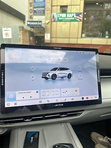 android avto: Русификация авто, Китай, Changan — 5