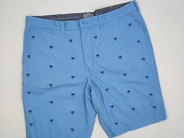 evisu: Marks & Spencer, Szorty dla mężczyzn, rozmiar L — 1