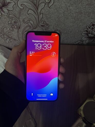 айфон ноутбук сколько стоит: IPhone 12, 128 ГБ, Көк, 18 %