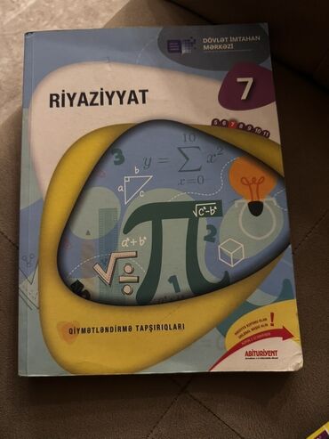 CD, DVD disklər və kassetlər: Riyaziyyat – 7 (Qiymətləndirmə tapşırıqları)DİM Xüsusiyyətlər: -