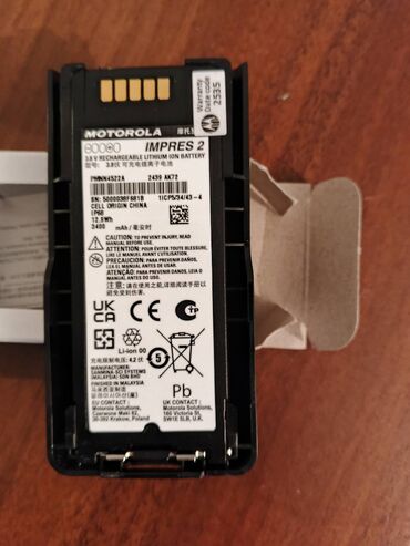 wifi modem satilir: Motorolla 6550 və 850 S üçün batareya antenna və adapterlər