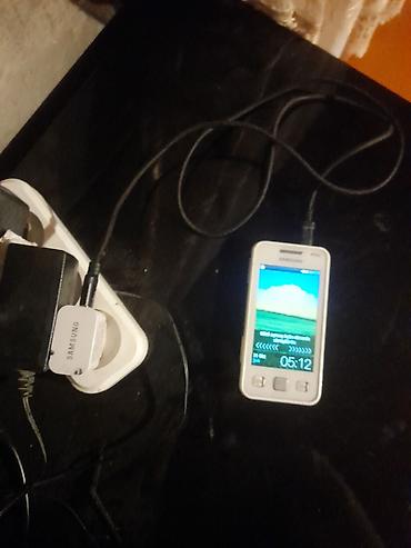 sade telefon zengleri: Samsung < 2 GB Memory Capacity, rəng - Ağ, İki sim kartlı — 6