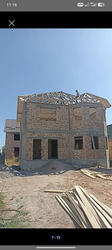 сухой стияшка: Кровельные работы под ключ - Монтаж стропильной системы любой — 1