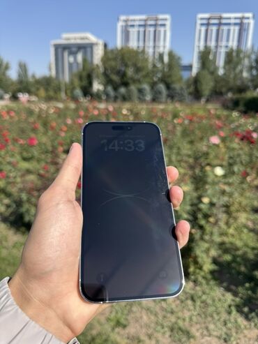 tecno spark go 2023 цена в бишкеке: IPhone 14 Pro Max, Күмүш