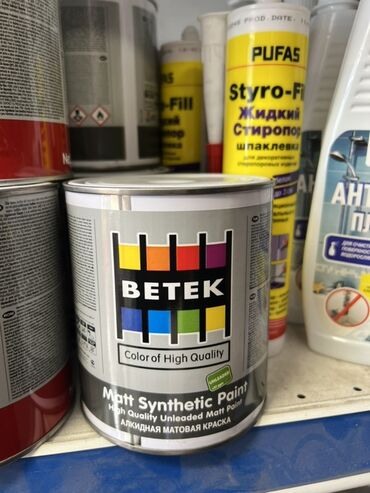 коврик в ванную противоскользящий: Алкидная матовая краска BETEK Matt Synthetic Paint - Тип: алкидная
