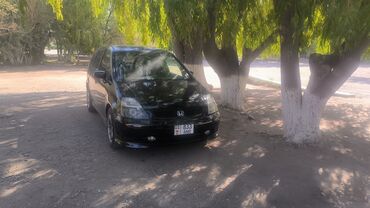 honda ашербы: Honda Stream: 2002 г., 1.7 л, Автомат, Газ, Минивэн