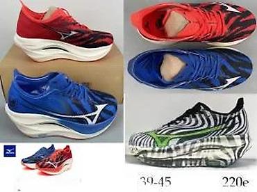 Patike: MIZUNO WAVE REBELLION, PROPHECY LS, VRHUNSKI MODEL | Novo! ! ! — 18