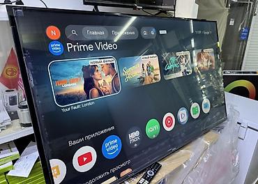dvd video player: Телевизор YASIN 50Q90M 50" (126 см) с Google TV - Смарт-платформа — 7