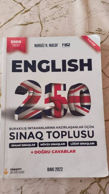 nərgiz nəcəf 250 sınaq cavabları: Inglis dili sinaq toplusu, nergiz r. necef