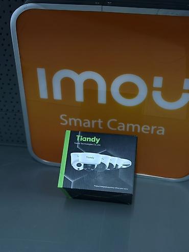 блок управленя: Уличная 4G поворотная Wi‑Fi камера Imou Cruiser SC 4G (2K, 3 Мп) - — 10