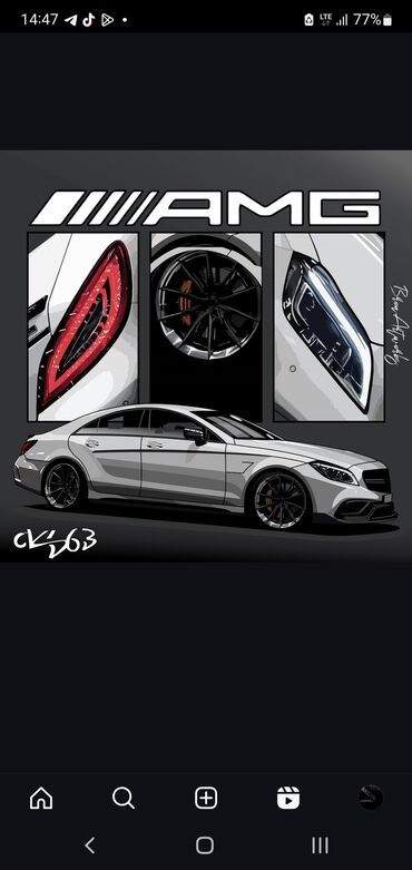 цлс мерс: Изображение автомобиля Mercedes-Benz CLS 63 AMG. Этот элегантный седан
