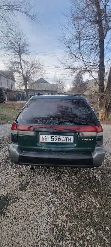 Subaru: Subaru Legacy: 1998 г., 2 л, Механика, Бензин, Универсал — 4