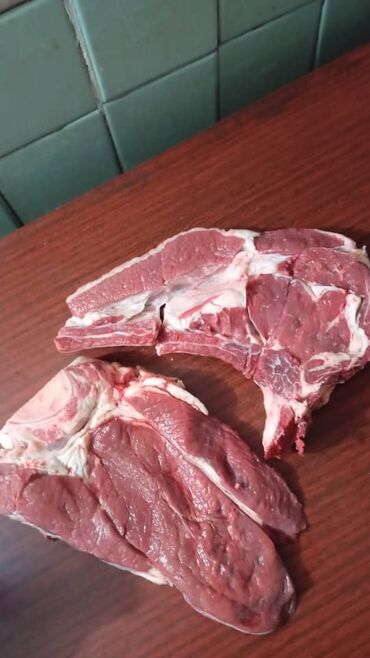 продаю мясо баранина: Говядина : Ребра, 1 кг, Бесплатная доставка