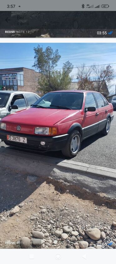 купить чехлы на гольф 4: Volkswagen Passat: 1992 г., Механика, Седан