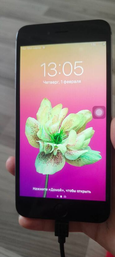 iphone a 6: IPhone 6 Plus, 128 GB, Gümüşü, Barmaq izi, Sənədlərlə