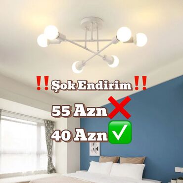 Çilçıraqlar: Çılçıraq, Metal