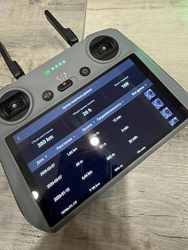 Дроны: DJI Air 3 Fly More Combo + RC 2 Комплект дрона с пультом с экраном и — 8