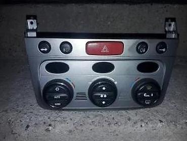 prolutex mk: ALFA 147 KONZOLA PREKIDAC KLIME | Prekidaci klime dvoozonska i — 1