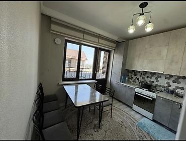 1: 🏡 Продаётся 1-комнатная квартира 43 м² 📋 Основные характеристики • 🛏 — 3