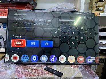 Телевизоры: Телевизор TCL 43V6C Ultra HD (4K) LED-телевизор 43" TCL 43V6C — 4