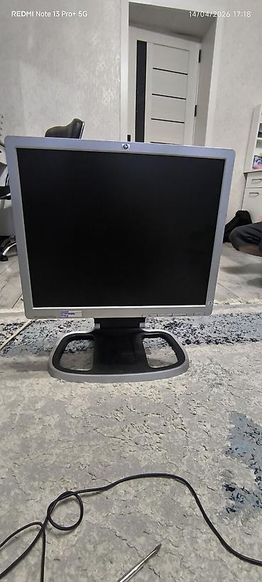 hp monoblok: HP LCD monitorlar - Ekran: 19" kvadrat (5:4), mat panel - Rəng — 4