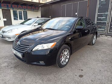 Toyota: Toyota Camry: 2006 г., 3 л, Типтроник, Газ, Седан