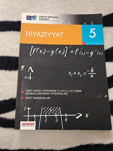 blu ray disk: 2017 5 sinif dim riyaziyyat içi yazılmayıb 2₼ — 1