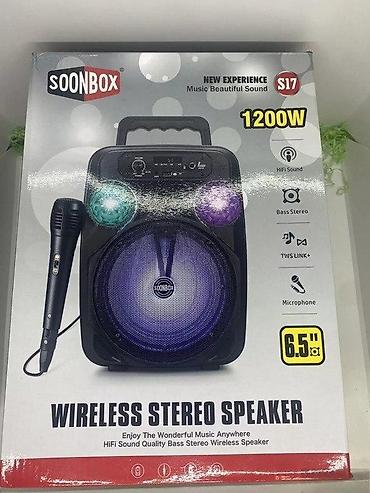 edifier kalonka: Dinamik "SOONBOX S17"SOONBOX S17 kalonka 🔊 Soonbox S17 1200W KALONKA – — 1