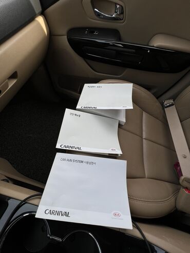 Kia: Kia Carnival: 2019 г., 2.2 л, Автомат, Дизель, Минивэн — 14
