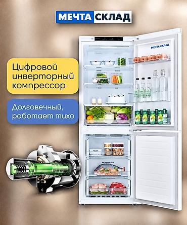 90: Холодильник LG, Новый, Двухкамерный, 172 * — 4