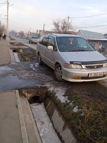 Honda: Honda Odyssey: 1998 г., 2.3 л, Автомат, Газ, Минивэн