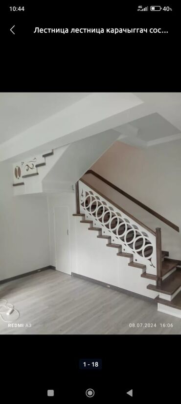 Деревянные лестницы: Каражыгач, сасна, дуб, фанера шпон, тапчан, стол, Темир каркас — 7