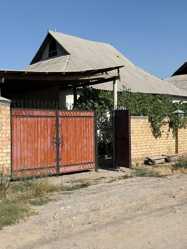 дом в доль дороги г ош: 7 соток, Для строительства, Договор купли-продажи