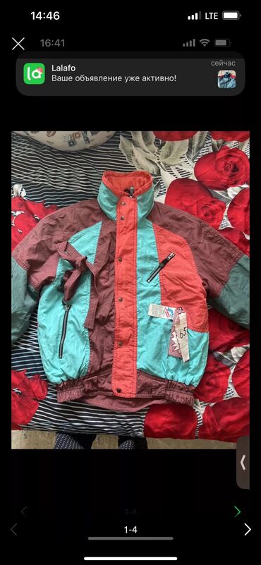 tio benetto куртка цена: Дождевик, Куртка, Германия, цвет - Красный, 2XL (EU 44), 3XL (EU 46)