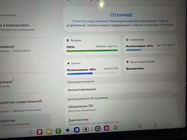 samsung tab s8: Планшет, Samsung, память 128 ГБ, 5G, Б/у, Классический цвет - Серый — 2
