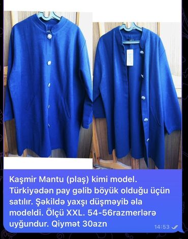 детские халаты с ушками: Palto, 2XL, rəng - Göy