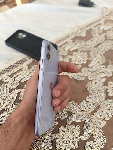 iphone 7 aux: IPhone 11, 128 GB, Deep Purple — 8
