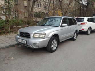 машиналар: Subaru Forester: 2004 г., 2 л, Автомат, Газ, Кроссовер