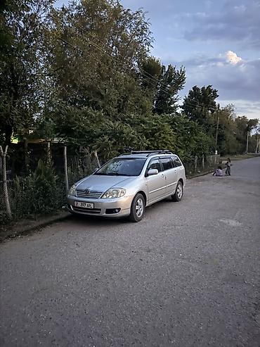 Toyota Corolla: 2005 г., 1.6 л, Кол менен иштөөчү, Бензин, Универсал — 1
