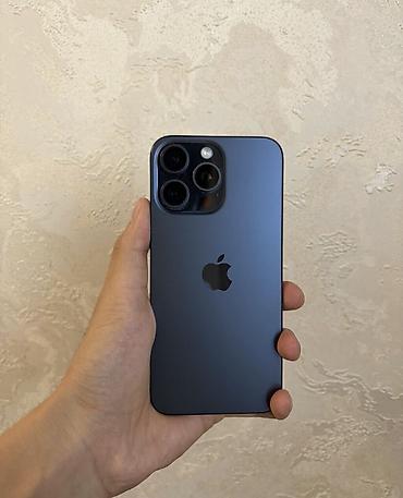 note 7: IPhone 15 Pro Max, Б/у, 512 ГБ, Blue Titanium, 86 % — 8