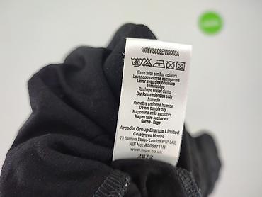 bluzki 44: Topshop, Tunika damska, rozmiar M — 5