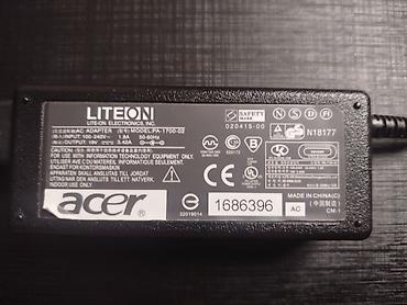 Ноутбуки Acer: Продам Acer Aspire E5-573 в полной комплектации (SSD+HDD) Продаю свой — 8